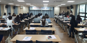 칠곡군 청소년상담복지센터, 청소년 지도자 대상 교육실시